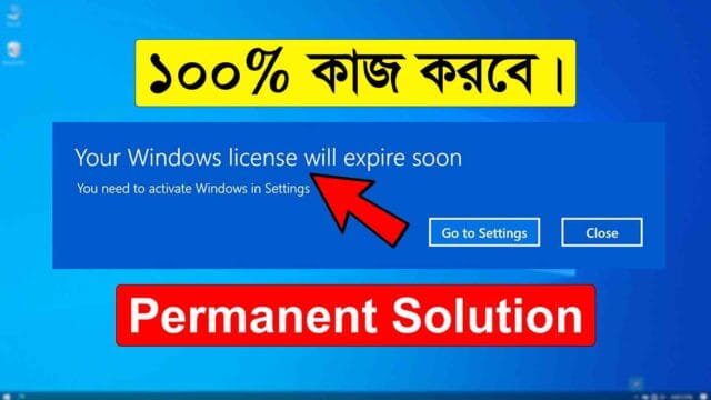 windows setup 4