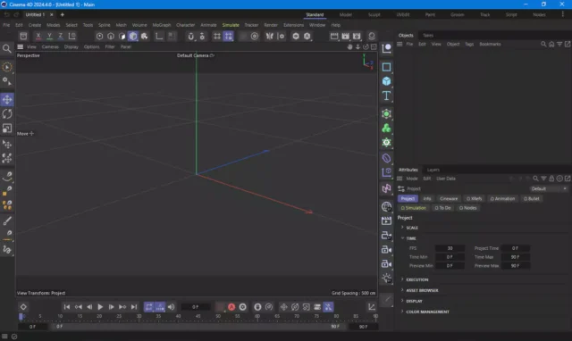Adobe After Effects 2025